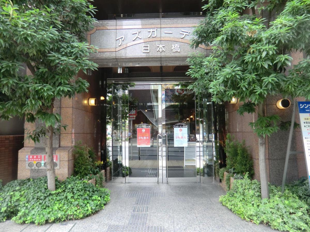 Azu Garden Nippombashi Hotel Osaka Ngoại thất bức ảnh